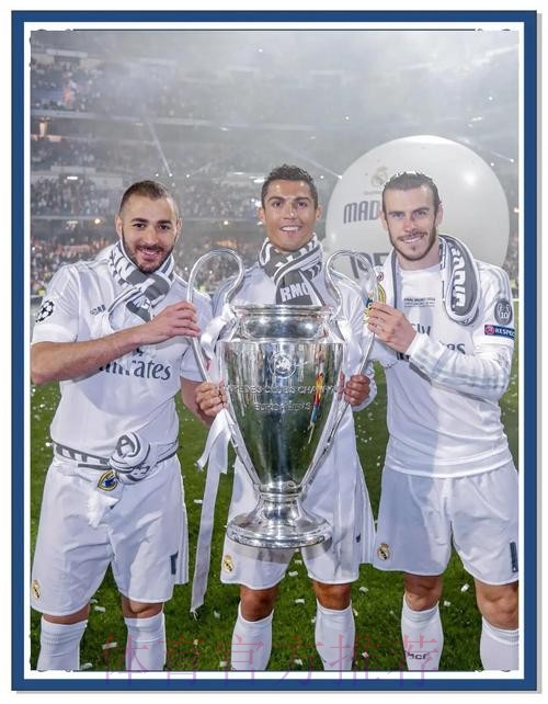 皇馬奪「堡」可期